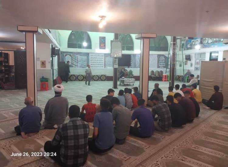 اعتیاد