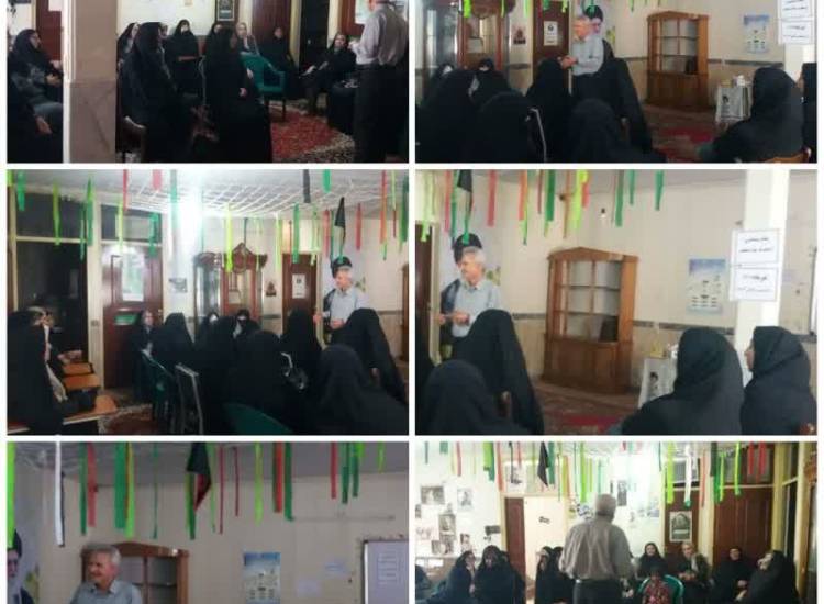 کارگاه پیشگیری از اعتیاد 