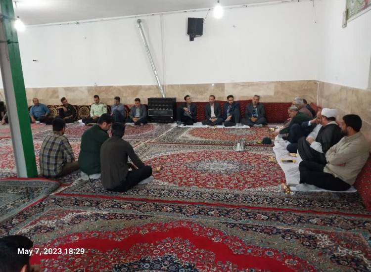 میز خدمت