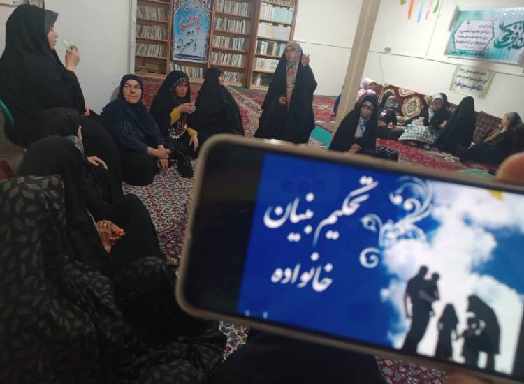 پاتوق دخترانه