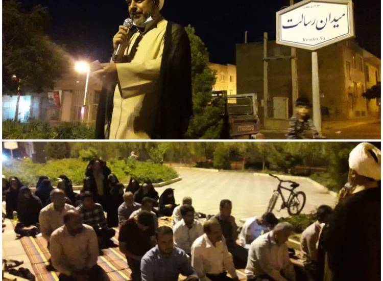 برگزاری کارگاه ازدواج