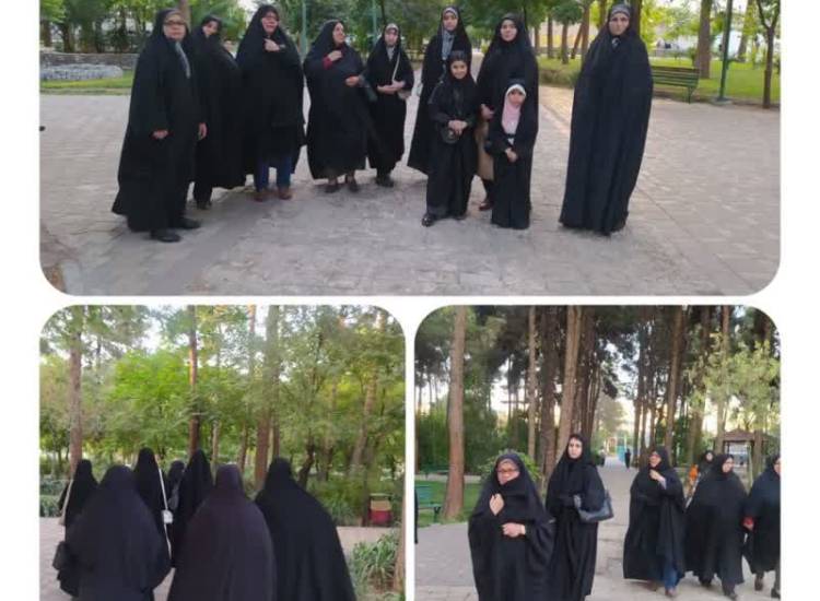 حجاب
