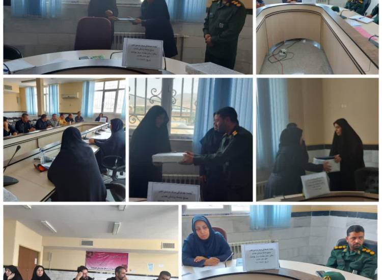 برگزاری جلسه هماهنگی