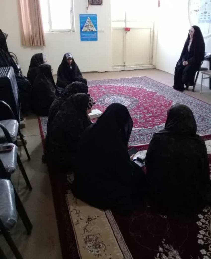الگوی زن سوم