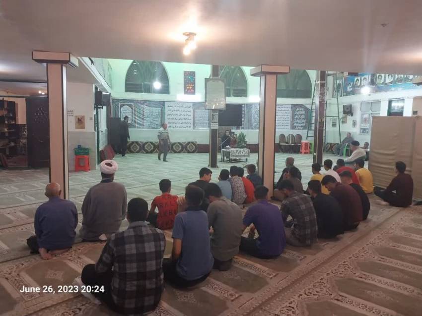 اعتیاد