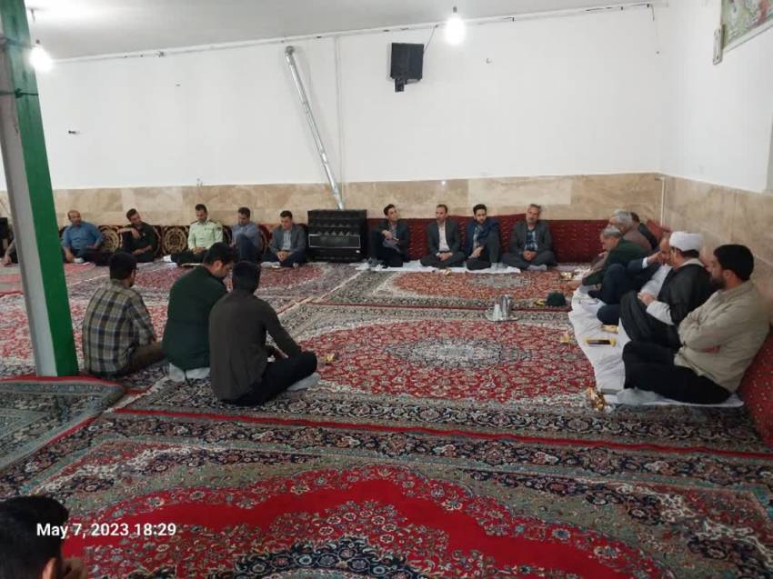 میز خدمت