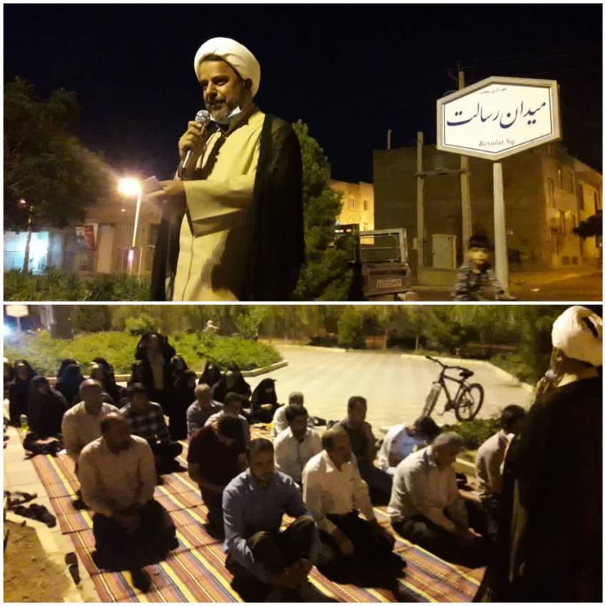 برگزاری کارگاه ازدواج