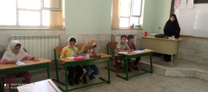 علمی ِموزشی