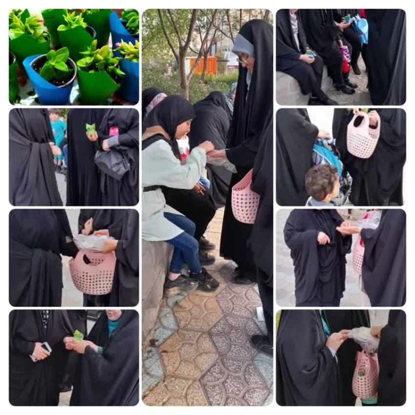 حجاب