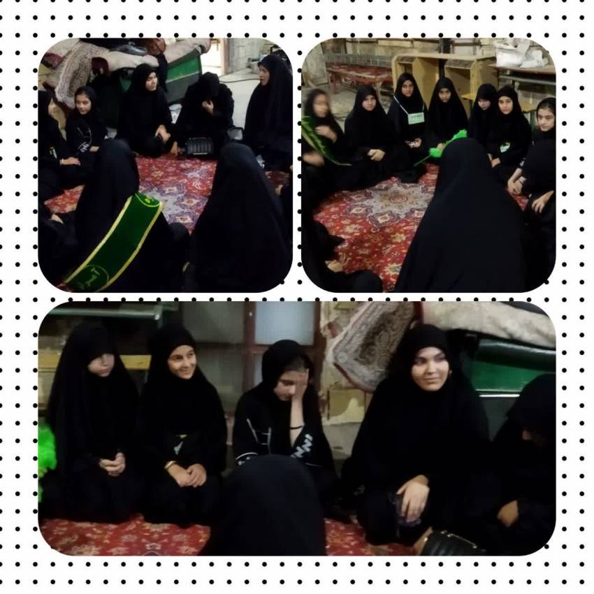 امر به معروف و نهی از منکر