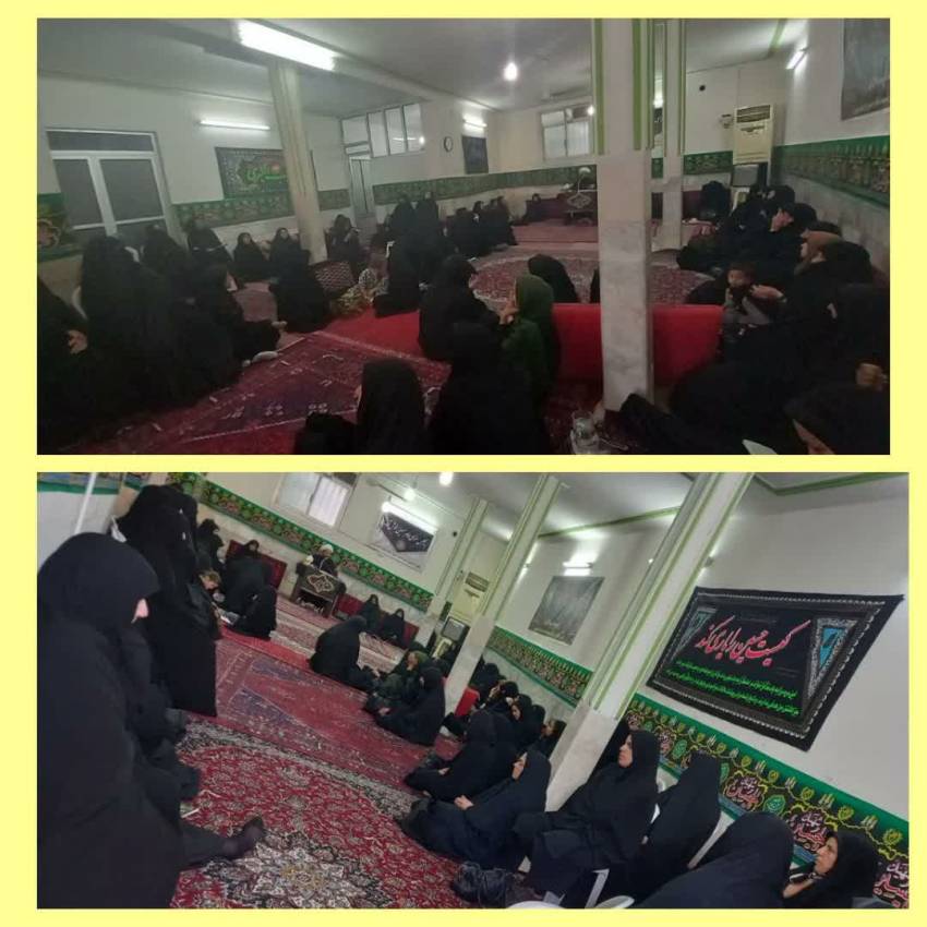 نشست تربیتی محلات
